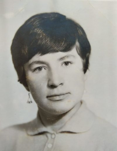 Альбина Федоровна