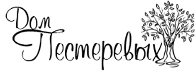 Pesterevy